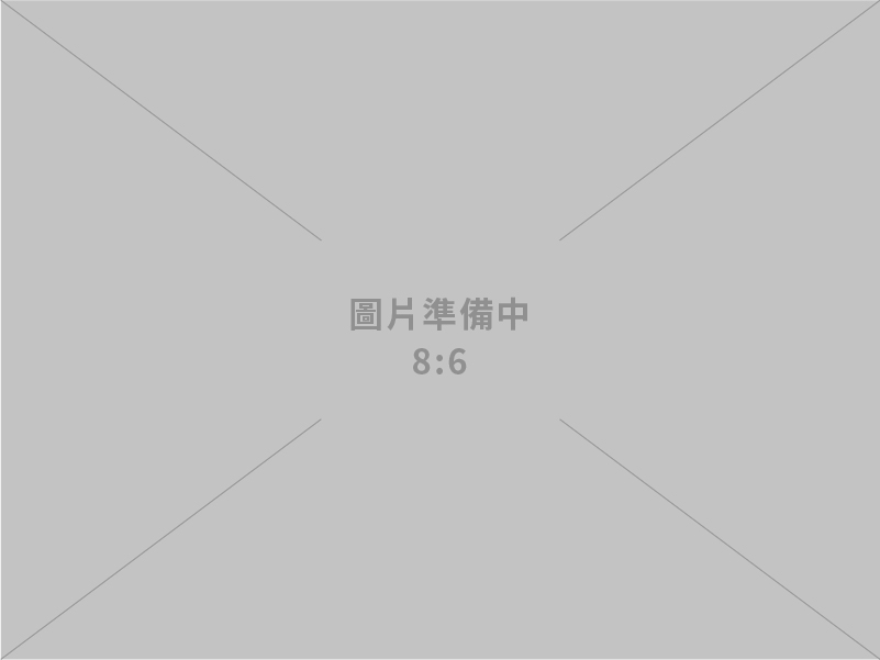 生產專業級氣體輔助注塑成型